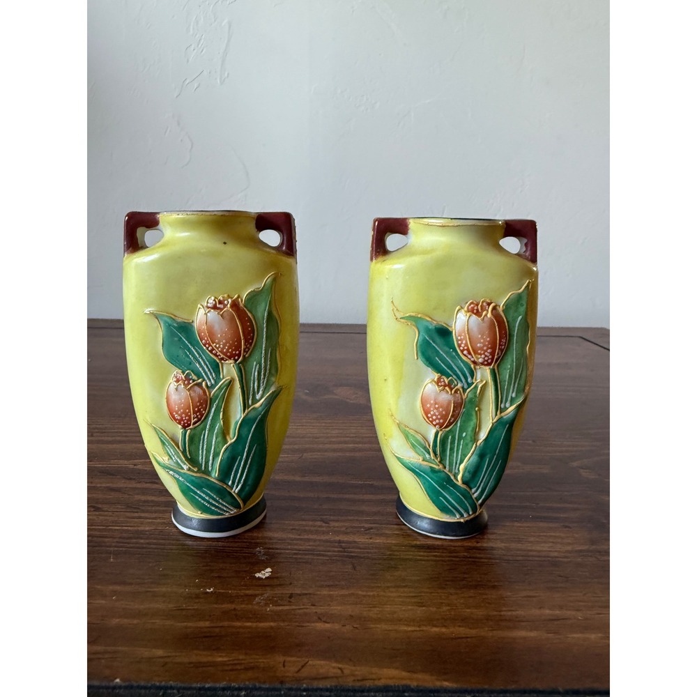 Vintage Made in Occupied Japan Miniature Bud Vases Set of 2 Yellow Tulip Floral